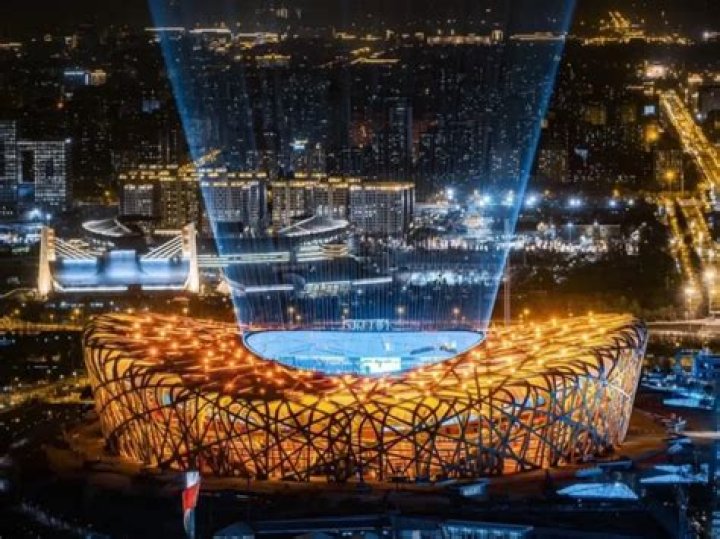 Are Beijing Olympics over?
