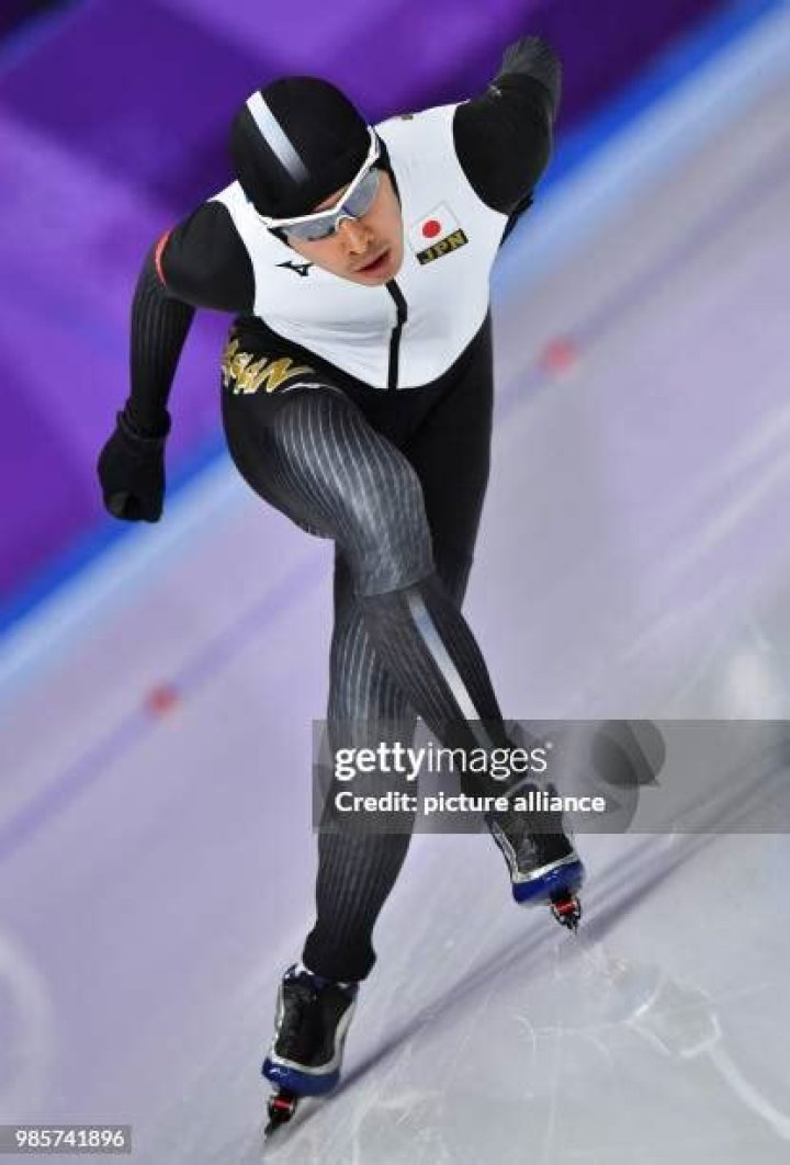How many laps is 5000m speed skating?