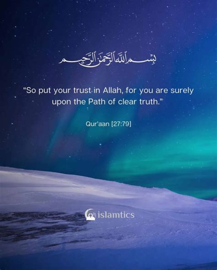 What does Allah say about patience?
