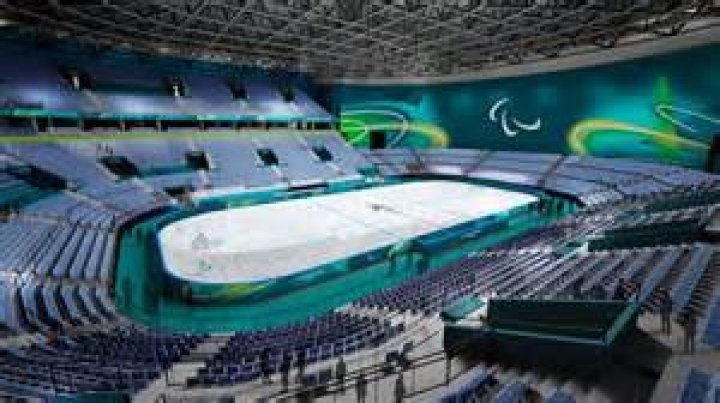 Who has the largest hockey arena?