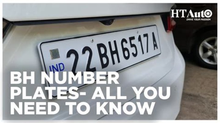 Who owns number plate fb1?